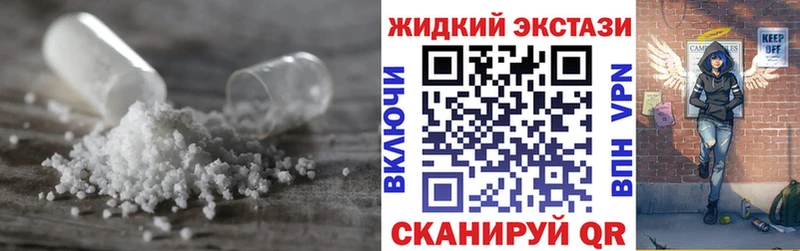 БУТИРАТ BDO 33%  Алдан 