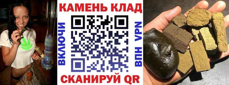 ГАШ индика сатива  мориарти наркотические препараты  Алдан 