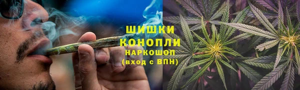 экстази Абдулино