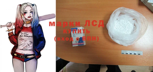 герыч Алексеевка