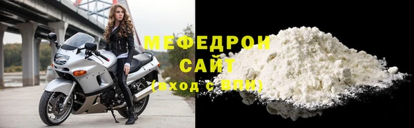 гашишное масло Абаза
