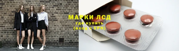 гашишное масло Абаза