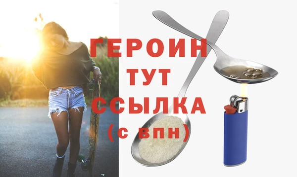 гашишное масло Абаза