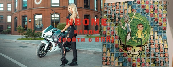 прущие крисы Абинск