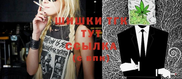 меф VHQ Алзамай