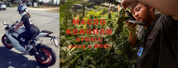 COCAINE Медвежьегорск