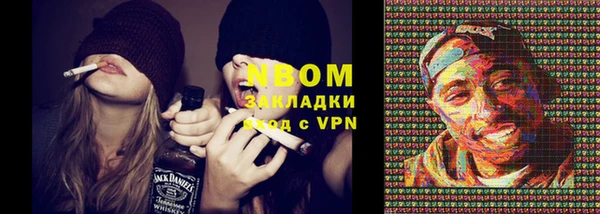 прущие крисы Абинск