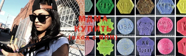 герыч Алексеевка