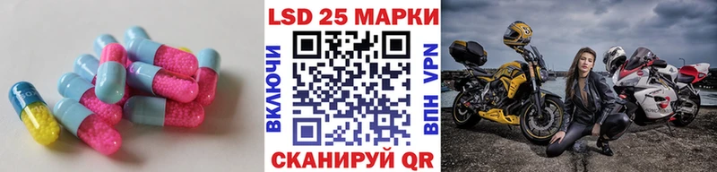 хочу Алдан OMG рабочий сайт LSD-25 экстази ecstasy